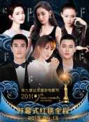 幽暗世界2：与好友共同创造的暗影传奇